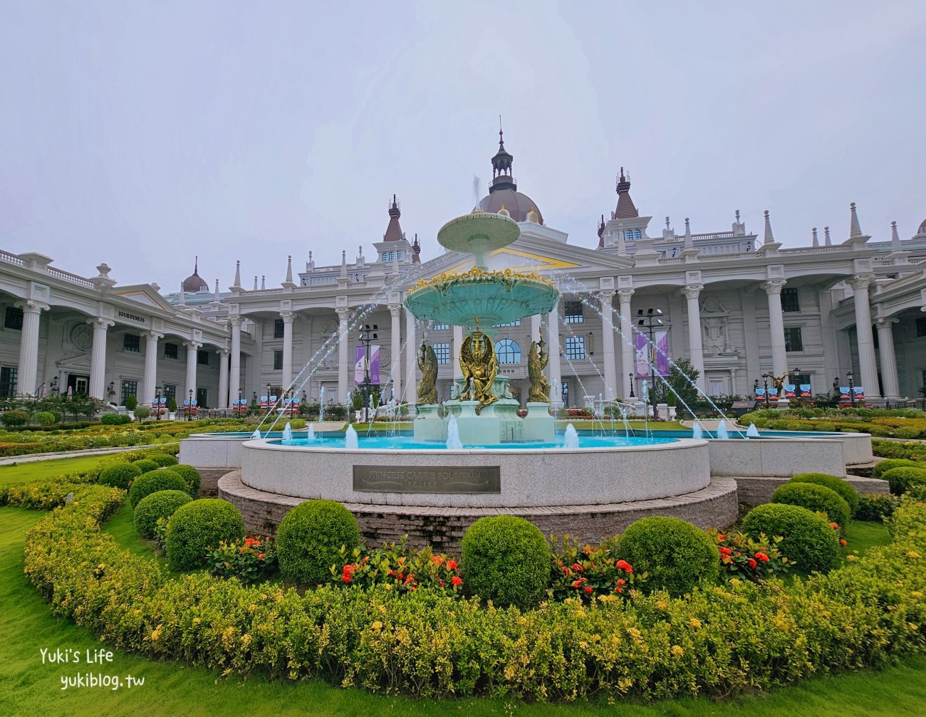 嘉義大林景點》佐登妮絲城堡，免出國秒飛歐風莊園，美拍無極限~ - yuki.tw