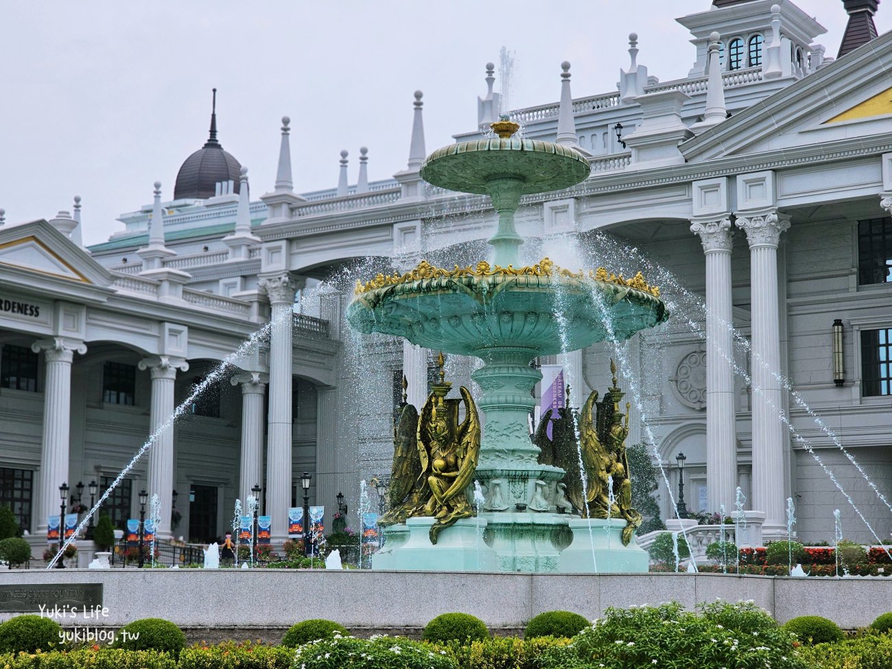 嘉義大林景點》佐登妮絲城堡，免出國秒飛歐風莊園，美拍無極限~ - yuki.tw