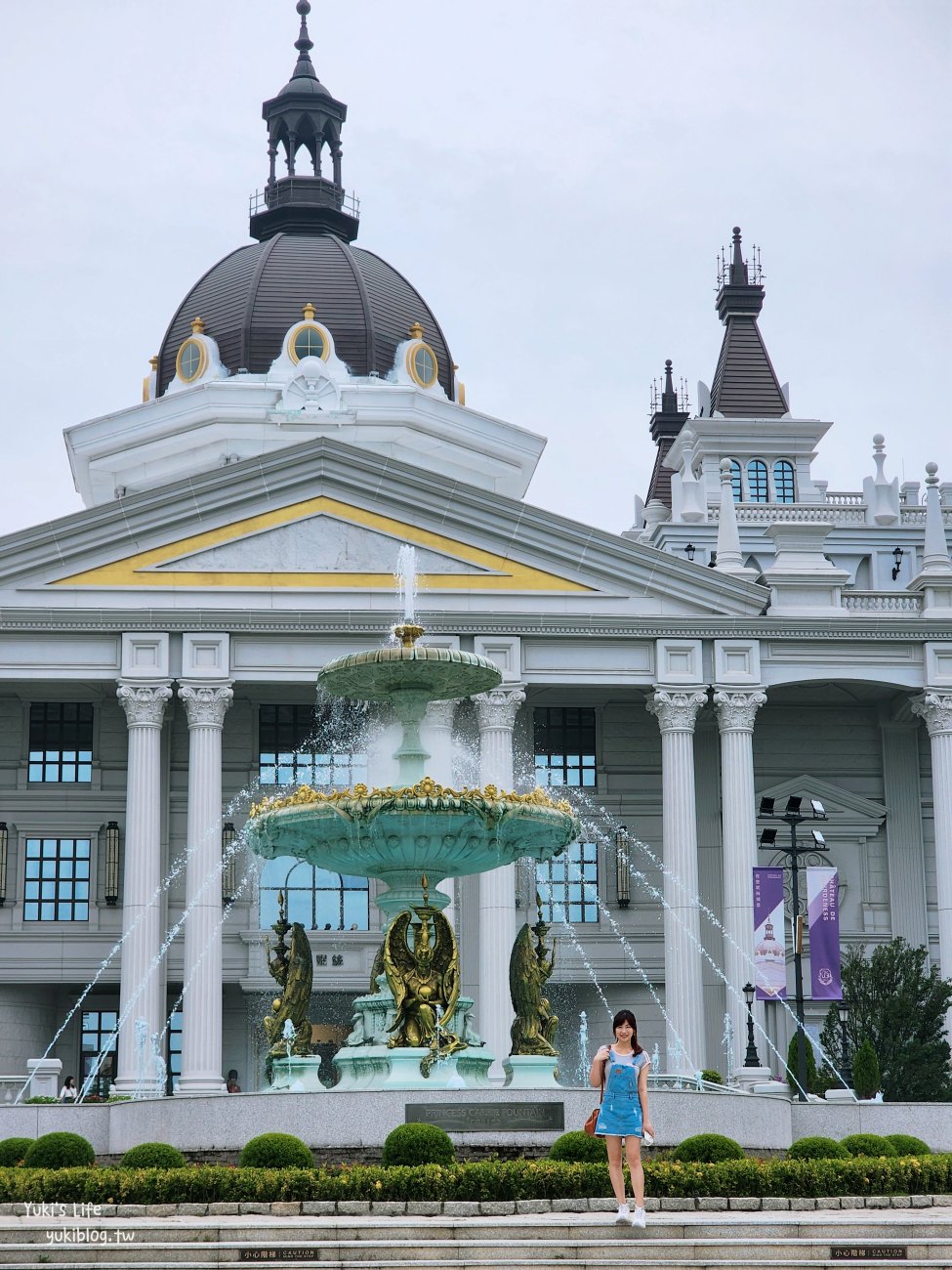 嘉義大林景點》佐登妮絲城堡，免出國秒飛歐風莊園，美拍無極限~ - yuki.tw