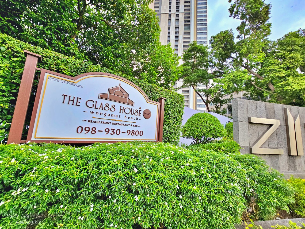 泰國┃芭達雅網美咖啡廳┃The Glass House Silver~玻璃屋和無敵海景.餐點超推！ - yuki.tw