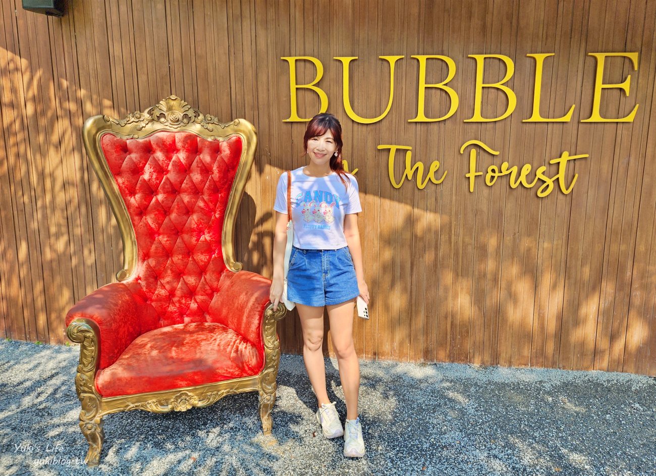 曼谷 Bubble in the Forest Cafe 網美咖啡廳，泰國小馬爾地夫~佛統府咖啡廳推薦必去! - yuki.tw