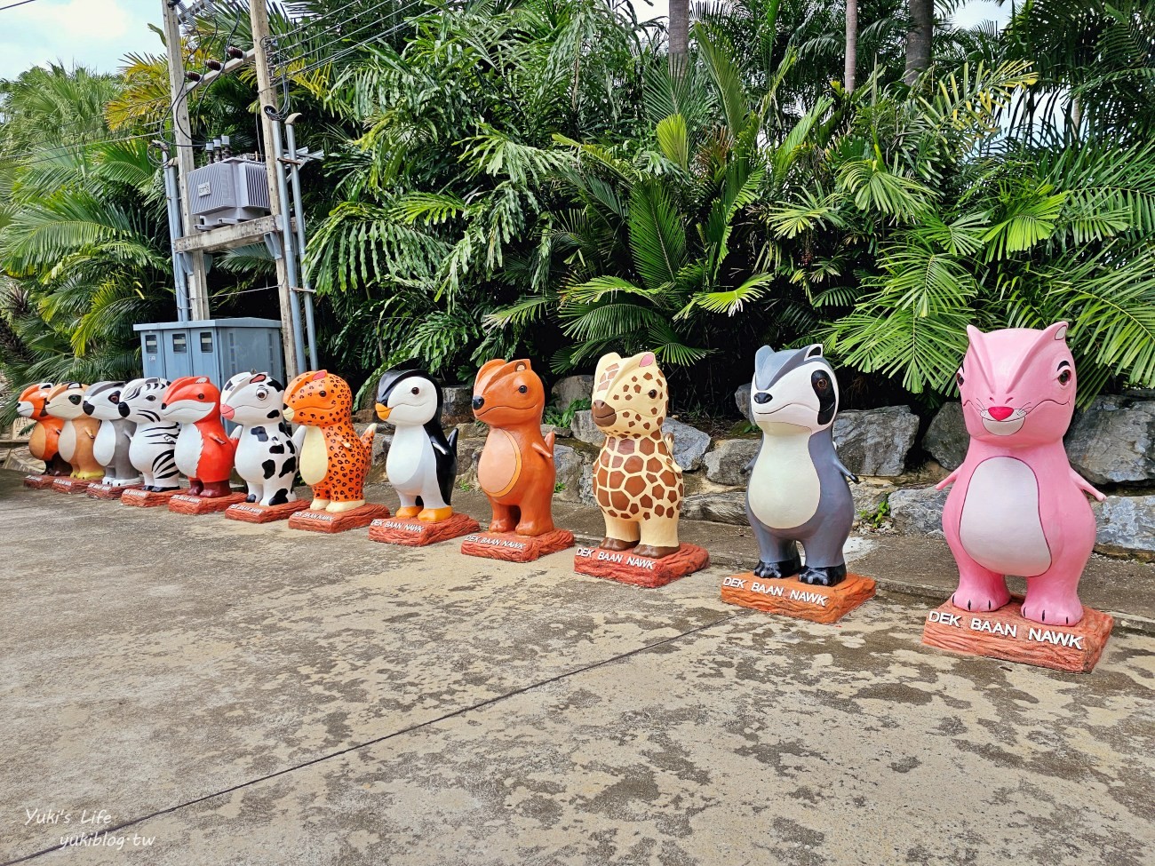 泰國景點【芭達雅東芭樂園】恐龍谷世界最美十大花園之一，門票和觀光巴士心得 - yuki.tw