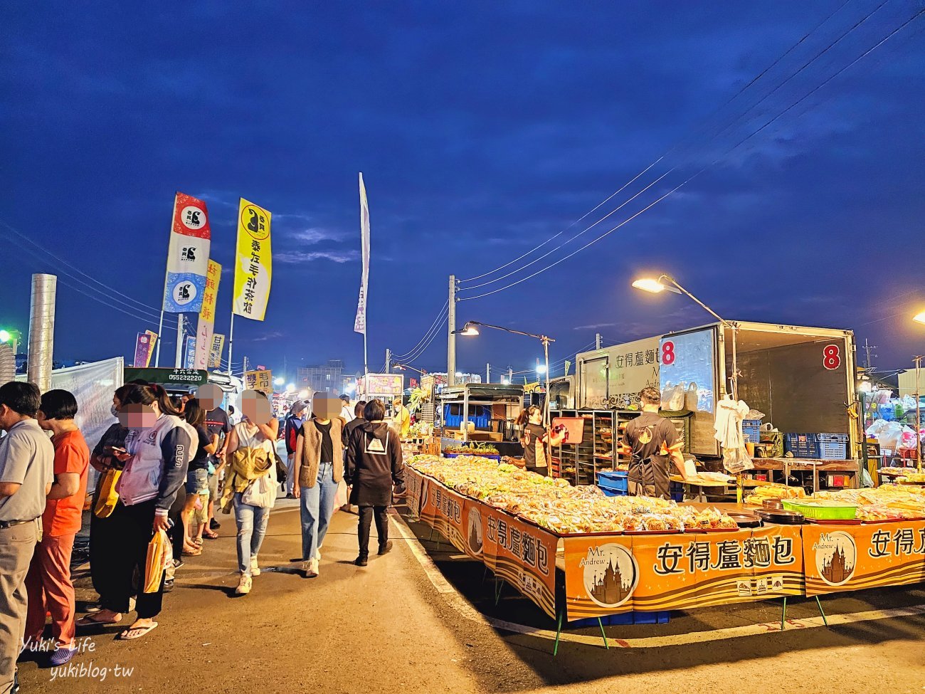 嘉義景點》嘉義大林夜市，星期一超熱鬧必吃夜市~美食一堆超推薦！ - yuki.tw