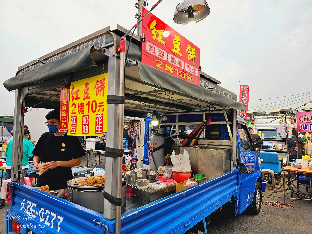 嘉義景點》嘉義大林夜市，星期一超熱鬧必吃夜市~美食一堆超推薦！ - yuki.tw