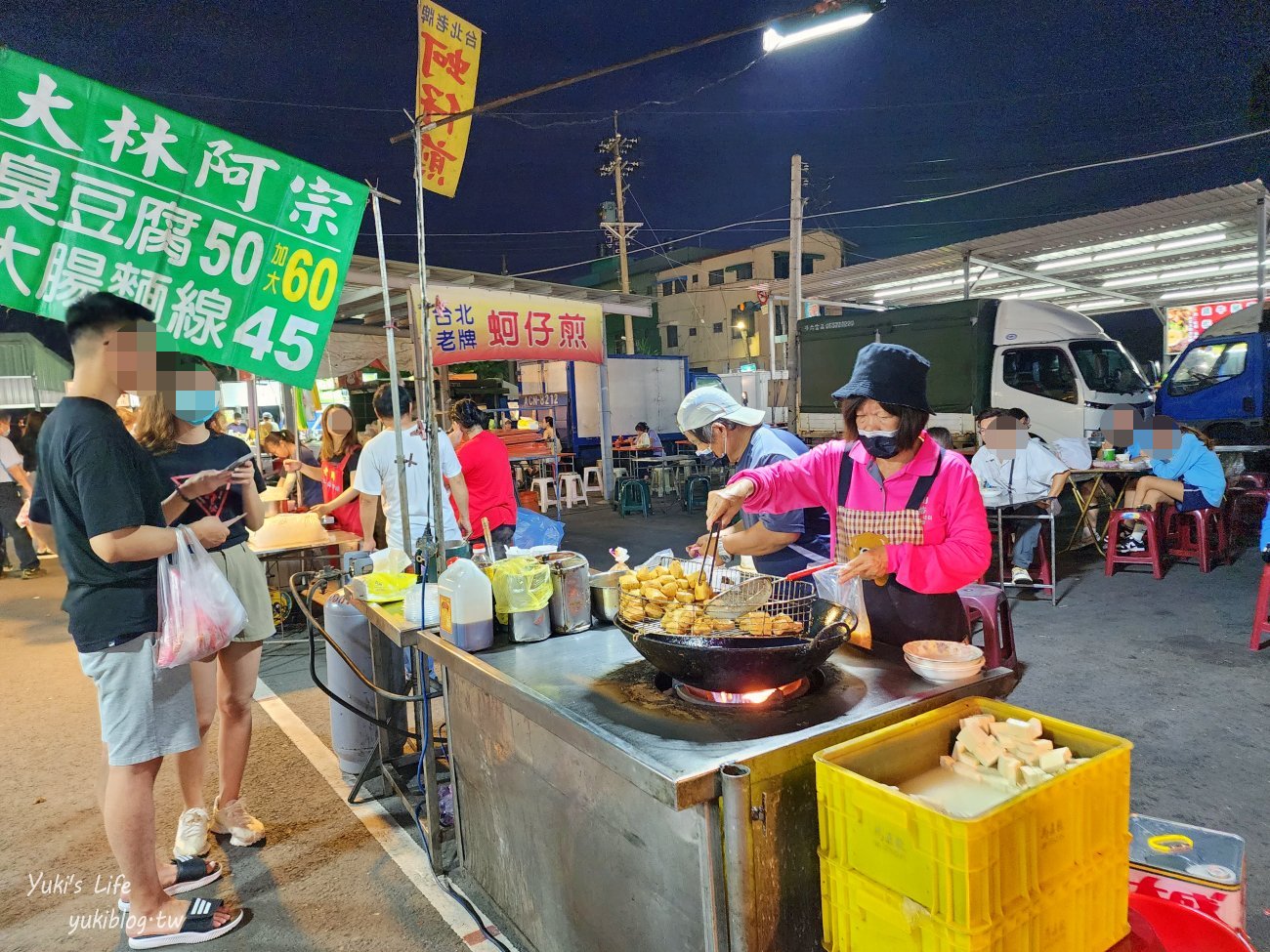 嘉義景點》嘉義大林夜市，星期一超熱鬧必吃夜市~美食一堆超推薦！ - yuki.tw