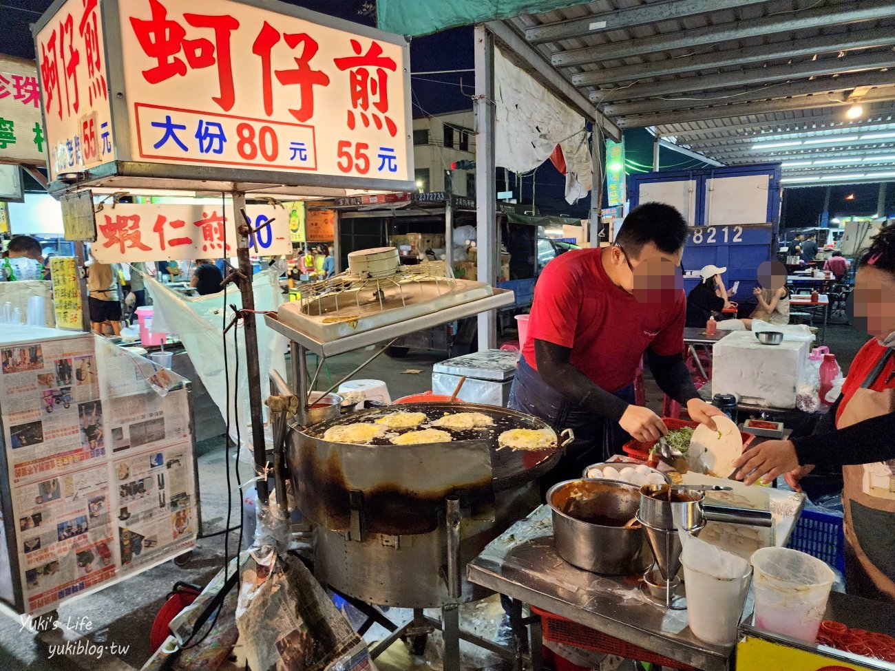 嘉義景點》嘉義大林夜市，星期一超熱鬧必吃夜市~美食一堆超推薦！ - yuki.tw