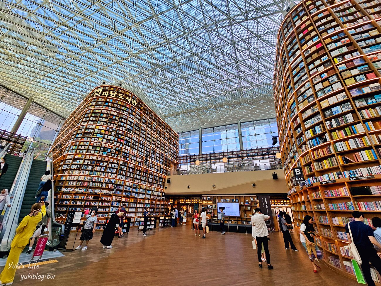 韓國首爾自由行景點》星空圖書館，唯美浪漫景點，白天夜晚都好拍 - yuki.tw