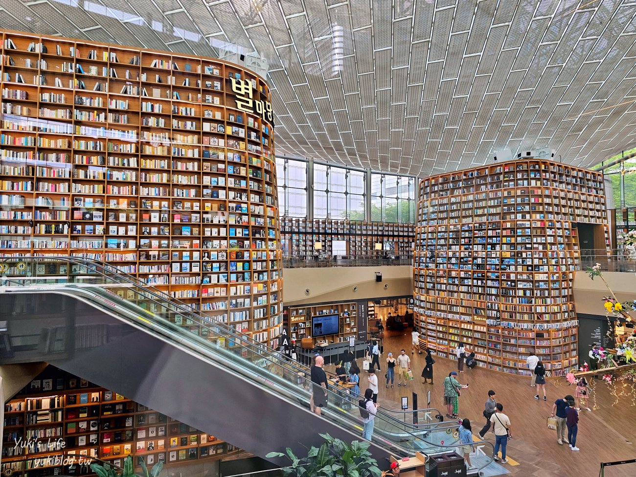 韓國首爾自由行景點》星空圖書館，唯美浪漫景點，白天夜晚都好拍 - yuki.tw