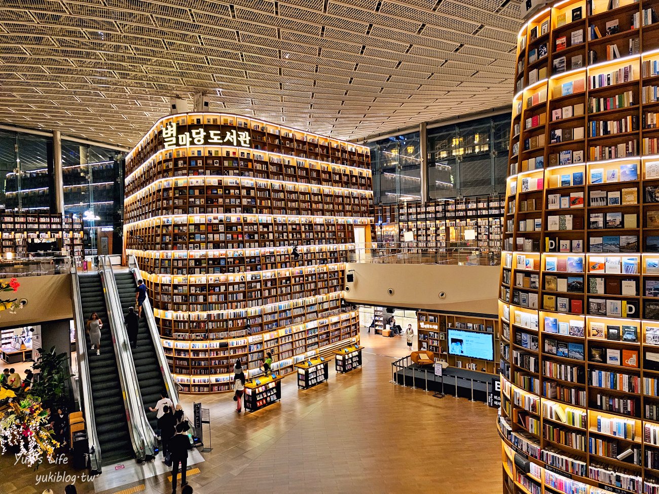 韓國首爾自由行景點》星空圖書館，唯美浪漫景點，白天夜晚都好拍