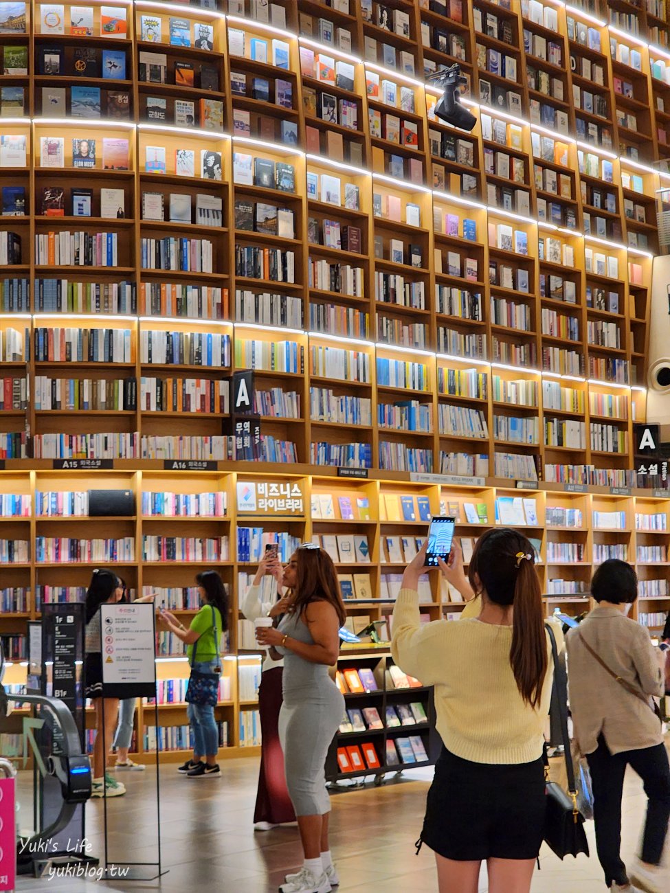 韓國首爾自由行景點》星空圖書館，唯美浪漫景點，白天夜晚都好拍 - yuki.tw