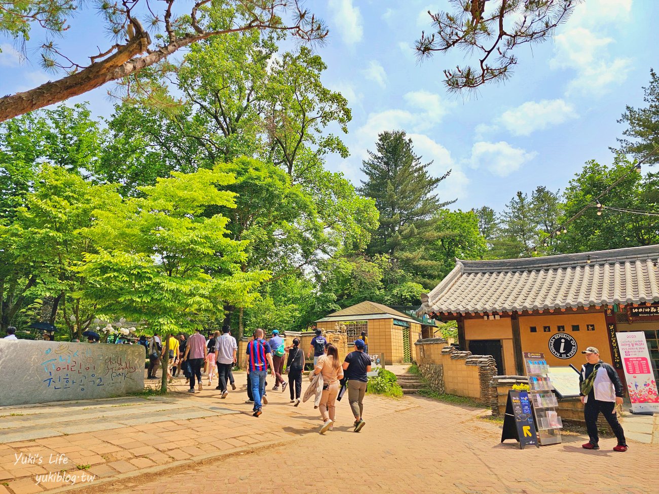 韓國景點|南怡島|韓劇熱愛取景勝地，漫步在水杉林間~享受自然之美 - yuki.tw