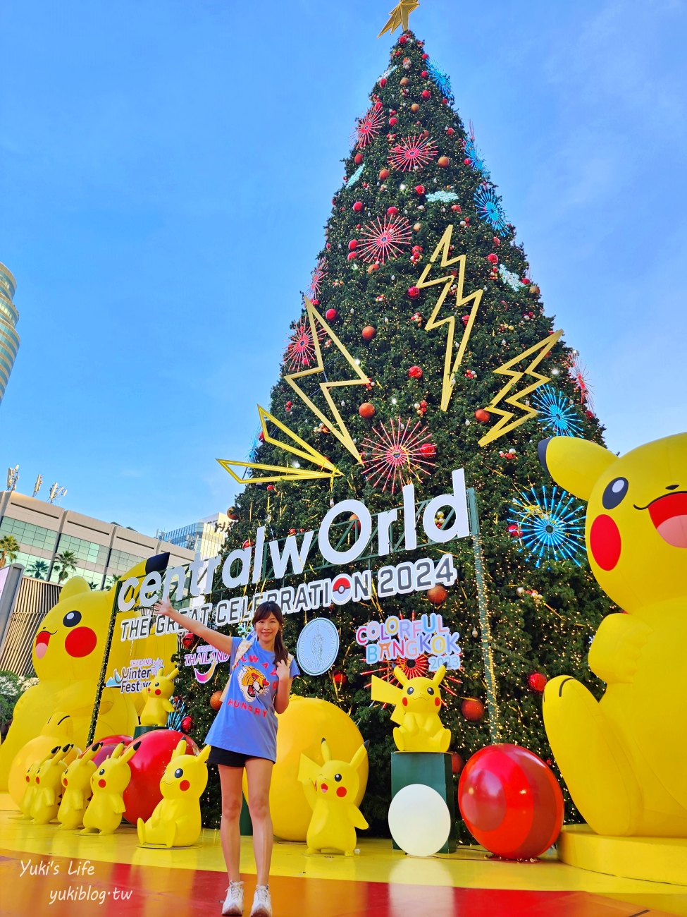 【泰國聖誕節】centralwOrld 巨型皮卡丘聖誕樹，寶可夢大集合~陪你跨年太療癒~ - yuki.tw