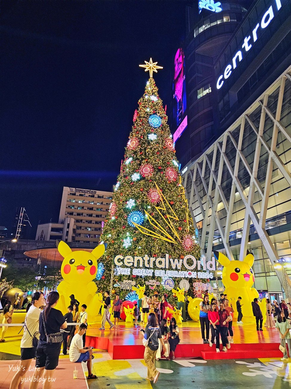 【泰國聖誕節】centralwOrld 巨型皮卡丘聖誕樹，寶可夢大集合~陪你跨年太療癒~ - yuki.tw