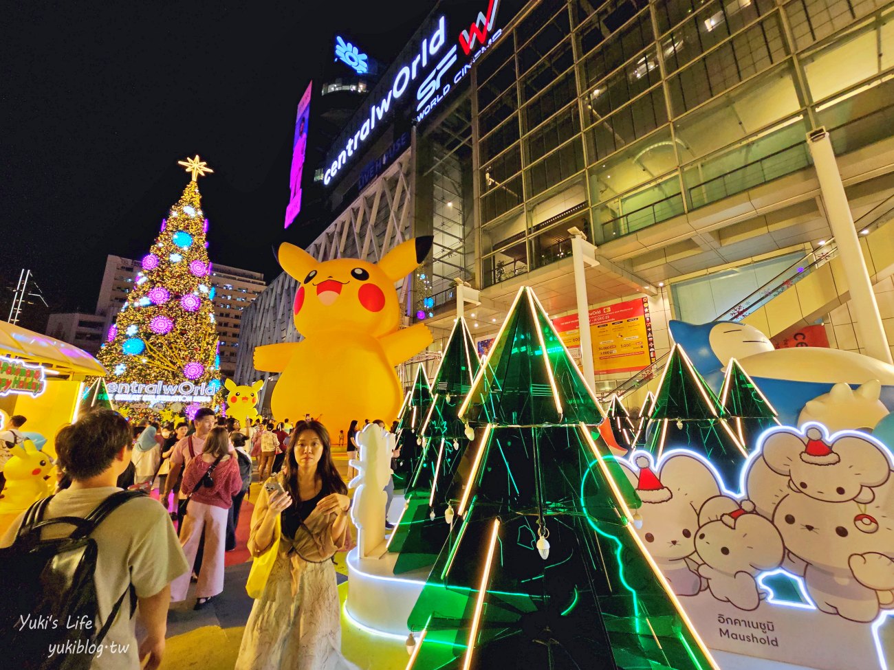 【泰國聖誕節】centralwOrld 巨型皮卡丘聖誕樹，寶可夢大集合~陪你跨年太療癒~ - yuki.tw