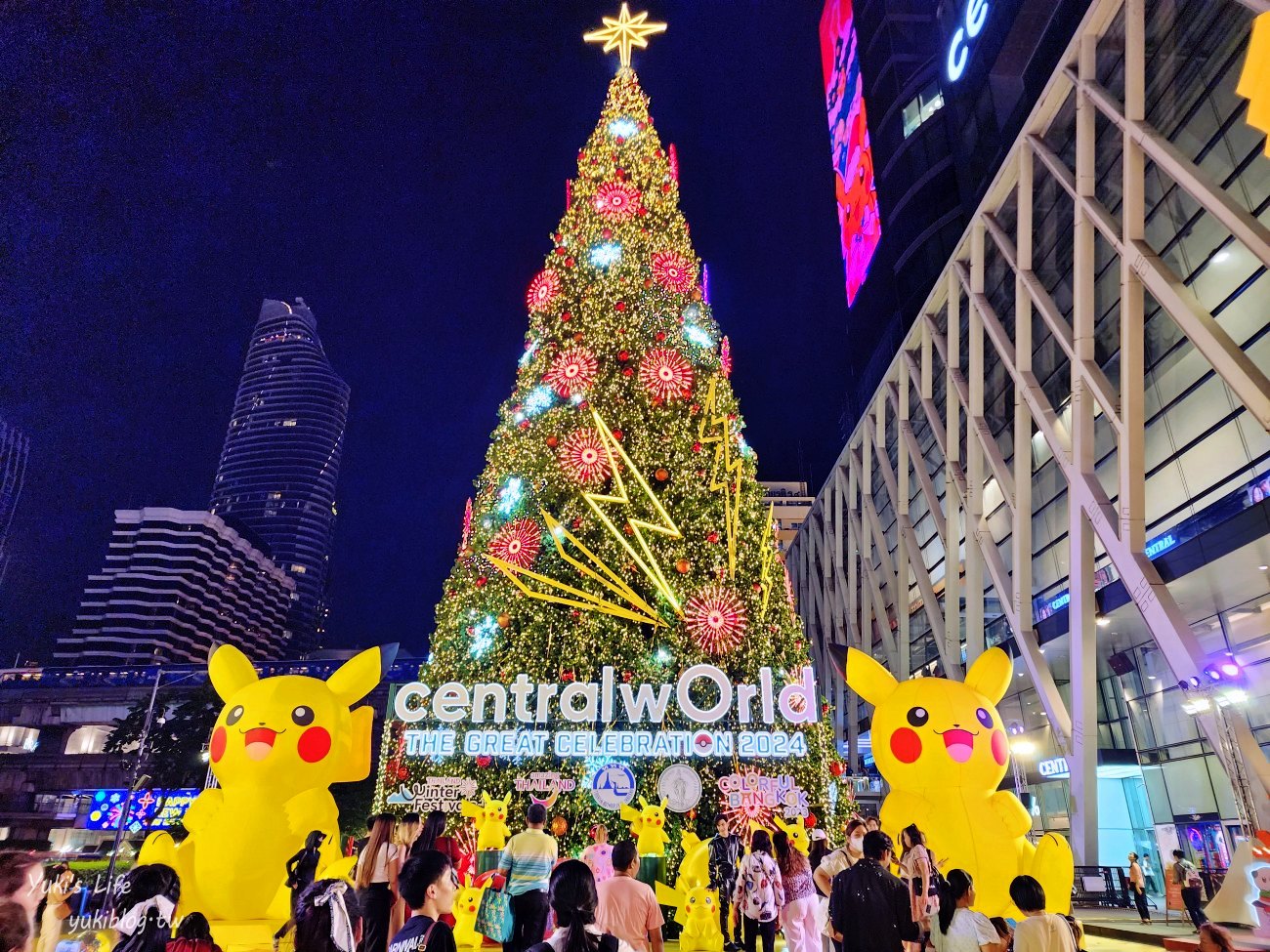 【泰國聖誕節】centralwOrld 巨型皮卡丘聖誕樹，寶可夢大集合~陪你跨年太療癒~ - yuki.tw