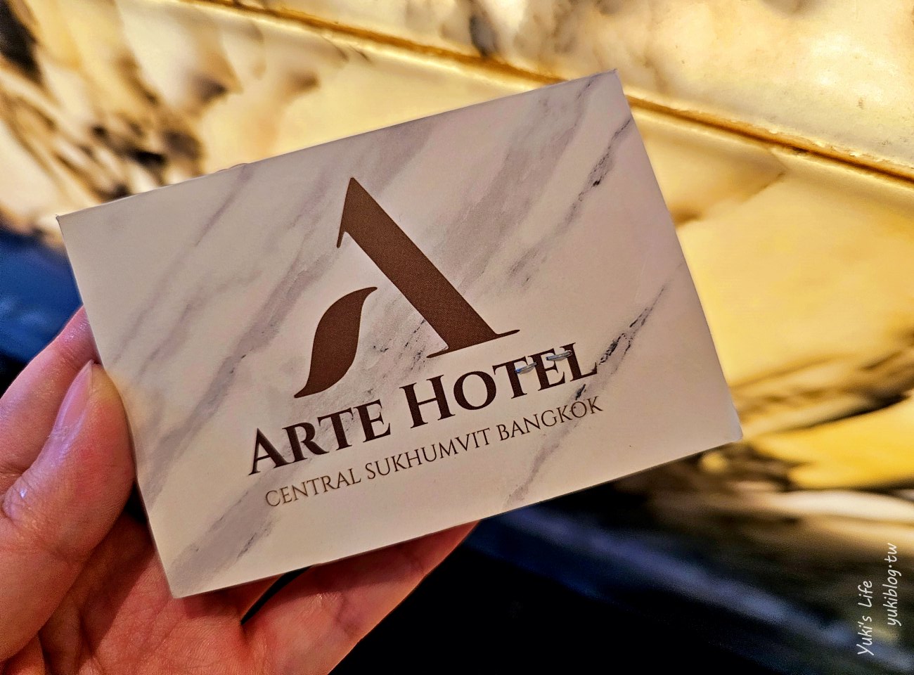 曼谷平價住宿推薦【Arte Hotel】Asoke站/Terminal 21附近/7-11、按摩店通通有交通超方便！ - yuki.tw