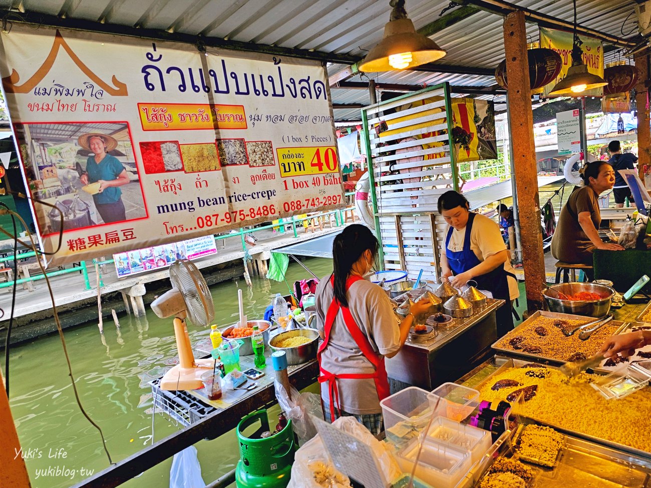 曼谷景點【空叻瑪榮水上市場】超便宜週六週日營業假日市場，好吃好買還能搭船遊河 - yuki.tw