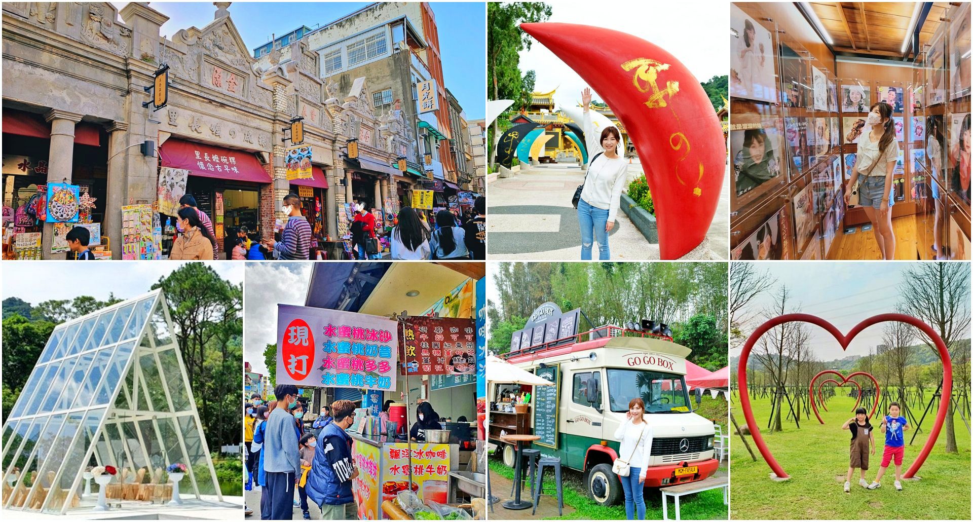 桃園龍潭一秒到日本！ 手信霧隱城超好拍，逛日本城下町老街吃美食 - yuki.tw