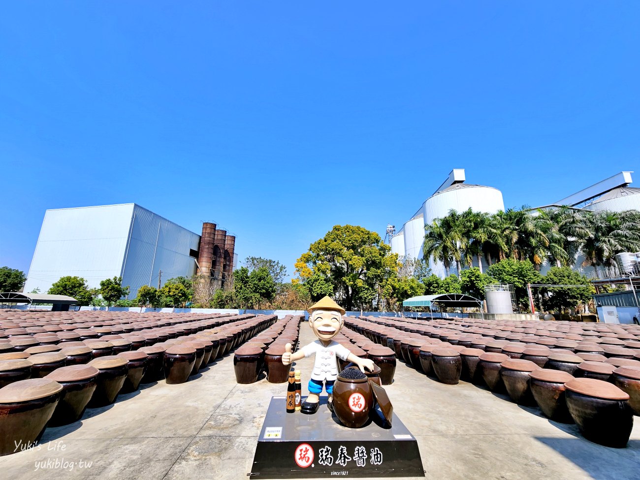 雲林景點【瑞春醬油觀光工廠】西螺免費景點~超壯觀全台最大曬甕場，拍出奇蹟美照 - yuki.tw