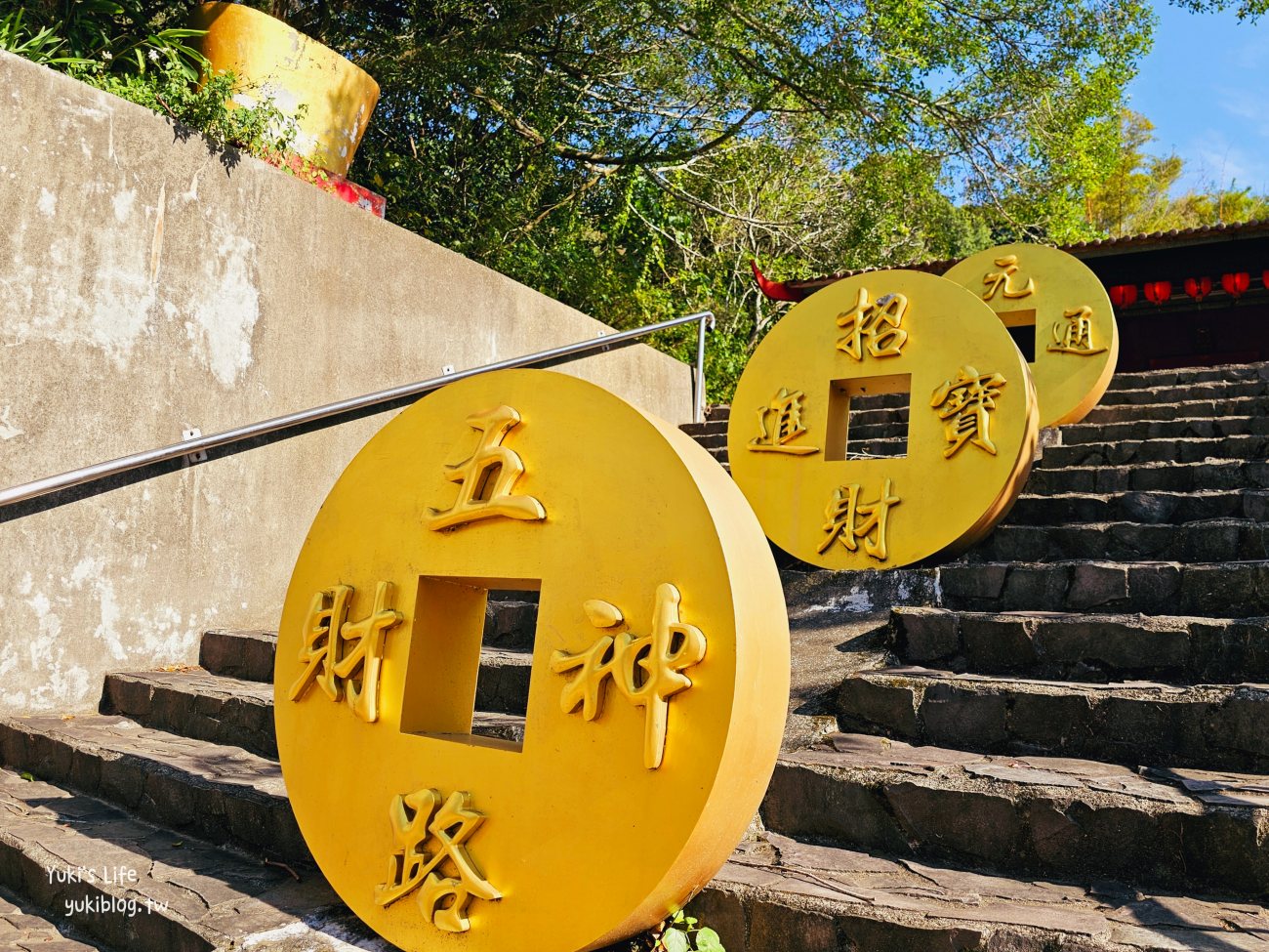 【新竹新埔一日遊】九芎湖步道落羽松必玩必吃！照門休閒農業區秘境、親子DIY、賞柿餅 - yuki.tw