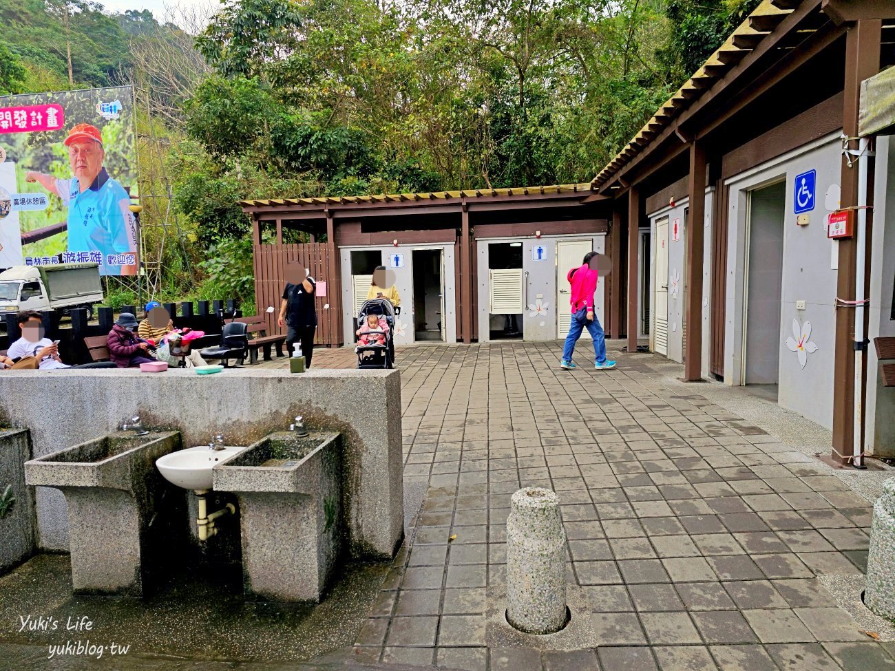 彰化景點【藤山步道】必吃美食愛玉蛋餅！散步逛農產藤山市集，菜價超便宜！ - yuki.tw