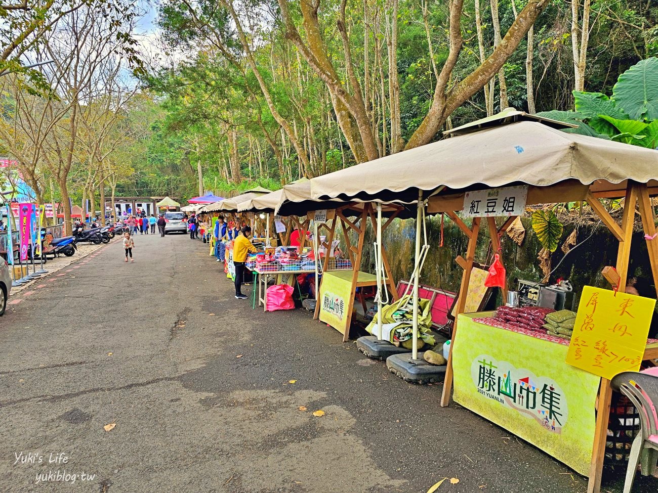 彰化景點【藤山步道】必吃美食愛玉蛋餅！散步逛農產藤山市集，菜價超便宜！ - yuki.tw