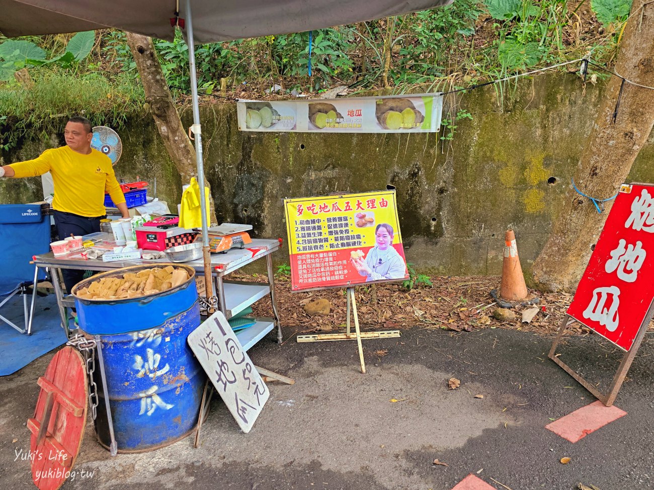 彰化景點【藤山步道】必吃美食愛玉蛋餅！散步逛農產藤山市集，菜價超便宜！ - yuki.tw