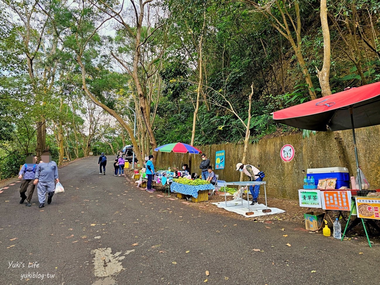 彰化景點【藤山步道】必吃美食愛玉蛋餅！散步逛農產藤山市集，菜價超便宜！ - yuki.tw