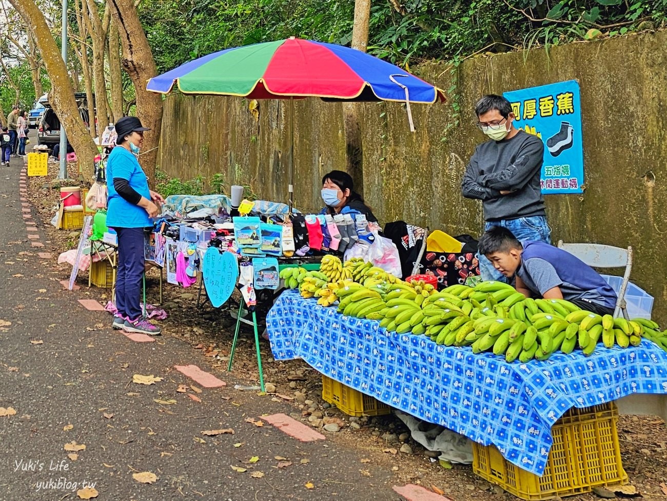 彰化景點【藤山步道】必吃美食愛玉蛋餅！散步逛農產藤山市集，菜價超便宜！ - yuki.tw