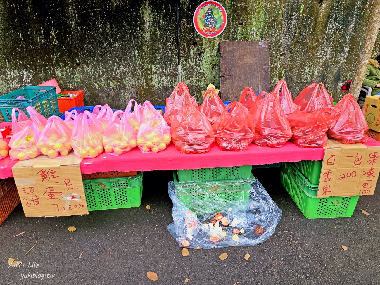 彰化景點【藤山步道】必吃美食愛玉蛋餅！散步逛農產藤山市集，菜價超便宜！ - yuki.tw