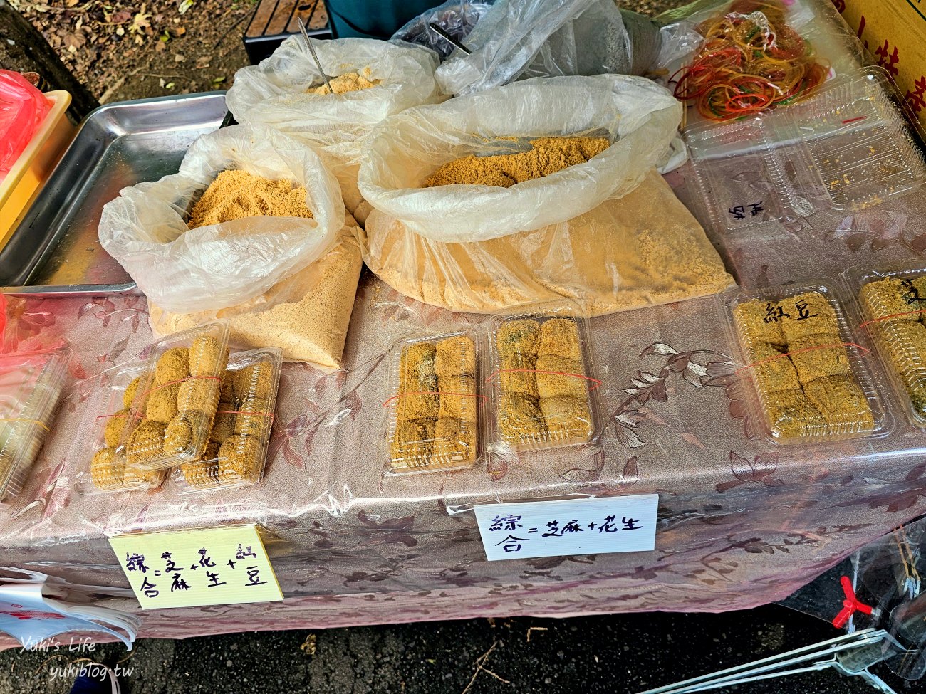 彰化景點【藤山步道】必吃美食愛玉蛋餅！散步逛農產藤山市集，菜價超便宜！ - yuki.tw