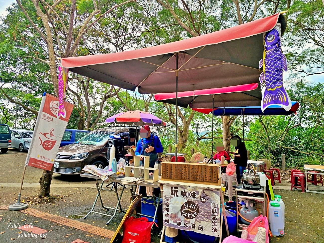 彰化景點【藤山步道】必吃美食愛玉蛋餅！散步逛農產藤山市集，菜價超便宜！ - yuki.tw