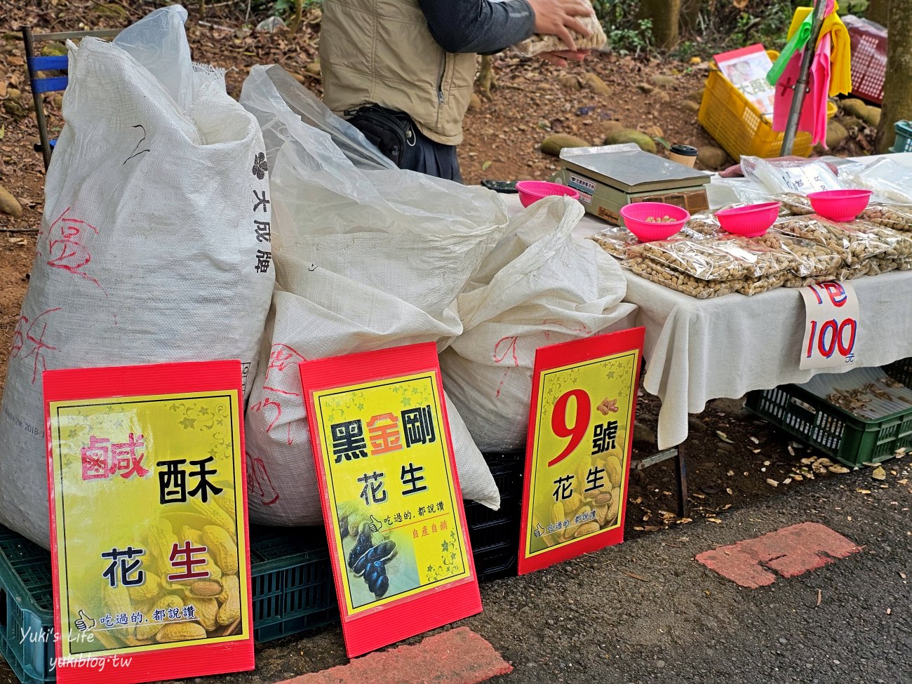 彰化景點【藤山步道】必吃美食愛玉蛋餅！散步逛農產藤山市集，菜價超便宜！ - yuki.tw