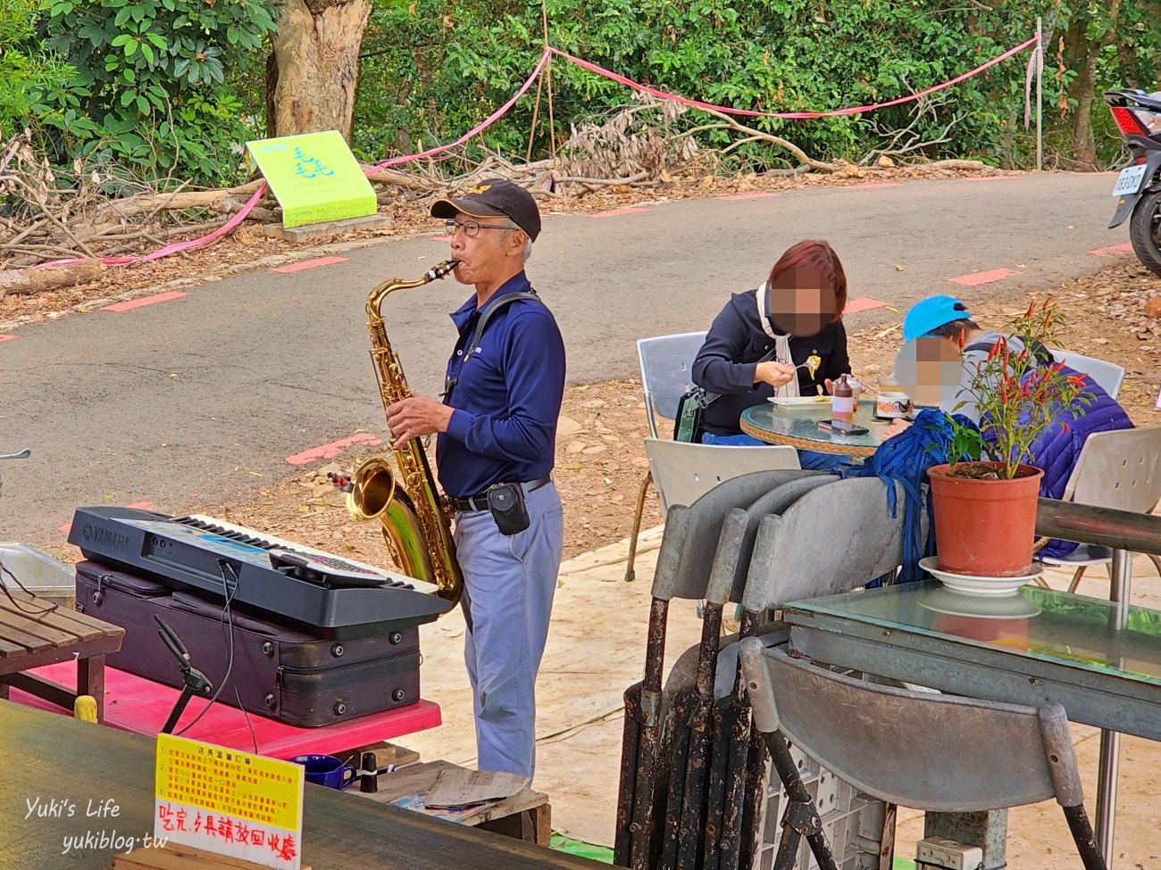 彰化景點【藤山步道】必吃美食愛玉蛋餅！散步逛農產藤山市集，菜價超便宜！ - yuki.tw