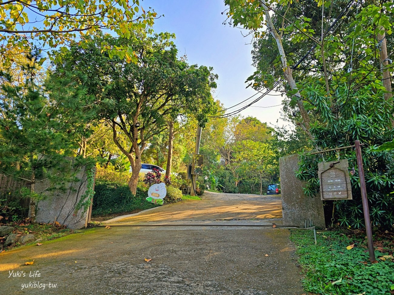 嘉義景點【幸福山丘HappyHill】夢幻花園貨櫃屋咖啡、空中步道、落羽松秘境、療癒大草皮～ - yuki.tw