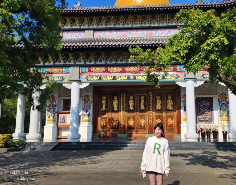 台南特色景點|玄空法寺|10公尺長佛心印聖石.3層樓高大智圓輪.鐘 …