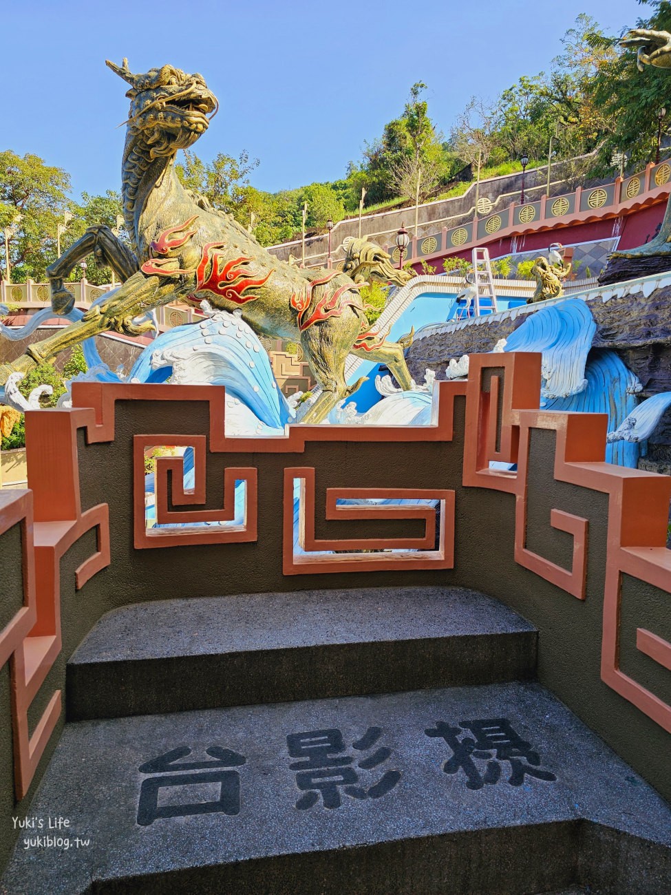 台南景點❘玉山寶光聖堂❘花旗木熱門景點.巨型蓮花涼亭.靈芝涼亭.巨大地球 - yuki.tw