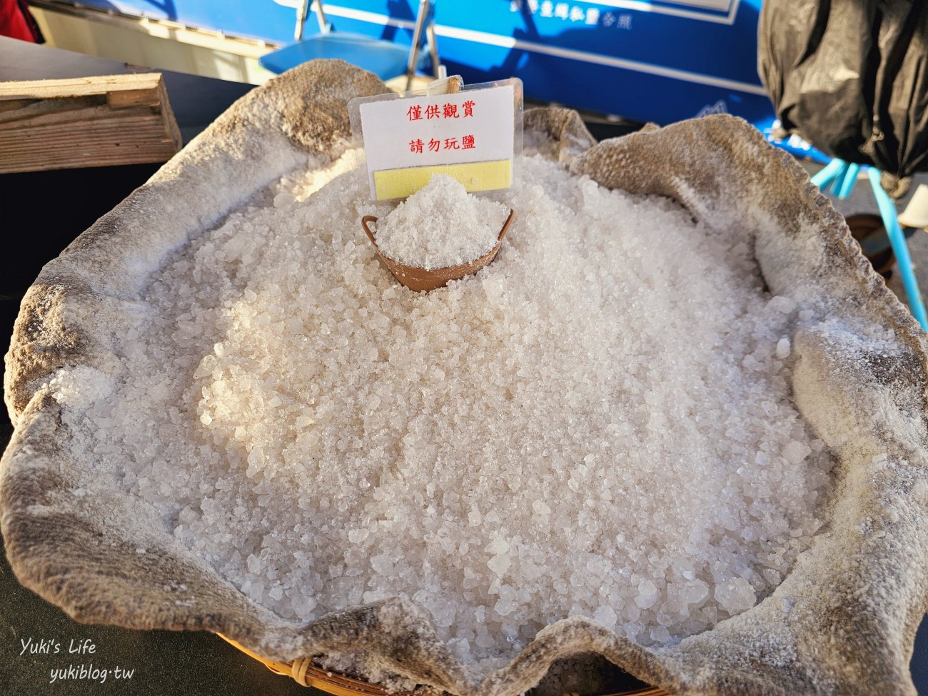 台南景點【七股鹽山】最新三麗鷗鹽雕特展，雪白萌樣的Kitty和蛋黃哥讓人好融化 - yuki.tw