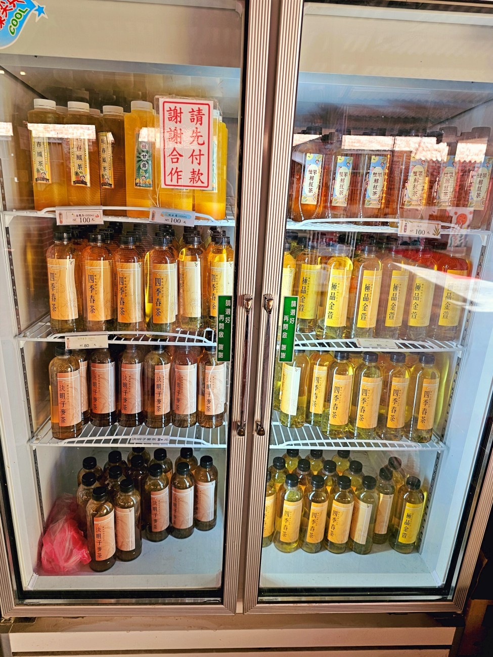 台南七股美食【上蠔烤蚵吃到飽】來到恐龍樂園，200元鮮美烤蚵隨你吃！ - yuki.tw