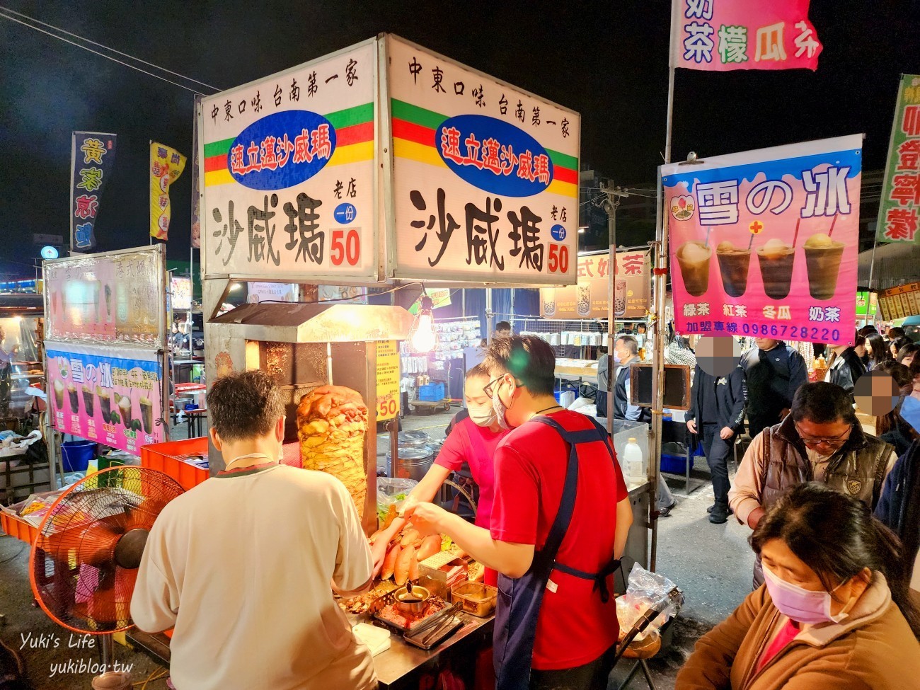 台南景點》台南小北新成功夜市，週二週五營業~排隊必吃美食有哪些推薦？ - yuki.tw