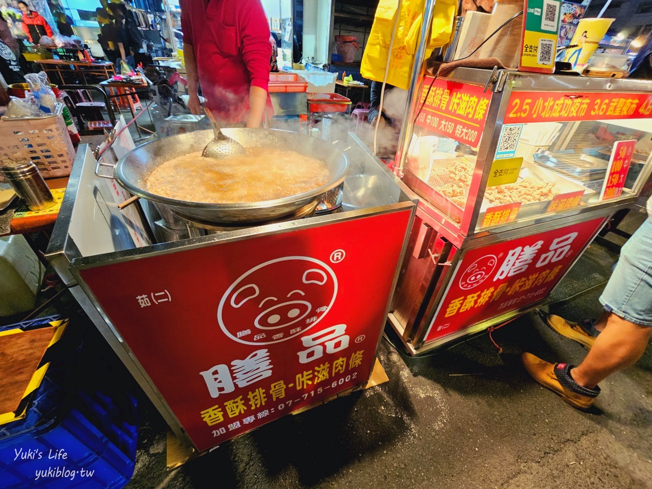 台南景點》台南小北新成功夜市，週二週五營業~排隊必吃美食有哪些推薦？ - yuki.tw