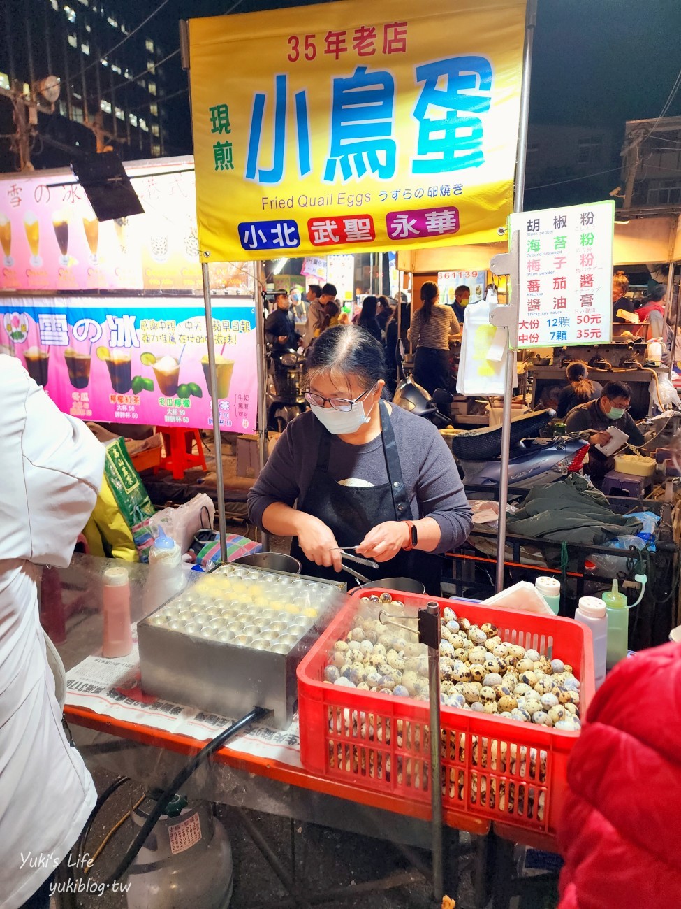 台南景點》台南小北新成功夜市，週二週五營業~排隊必吃美食有哪些推薦？ - yuki.tw