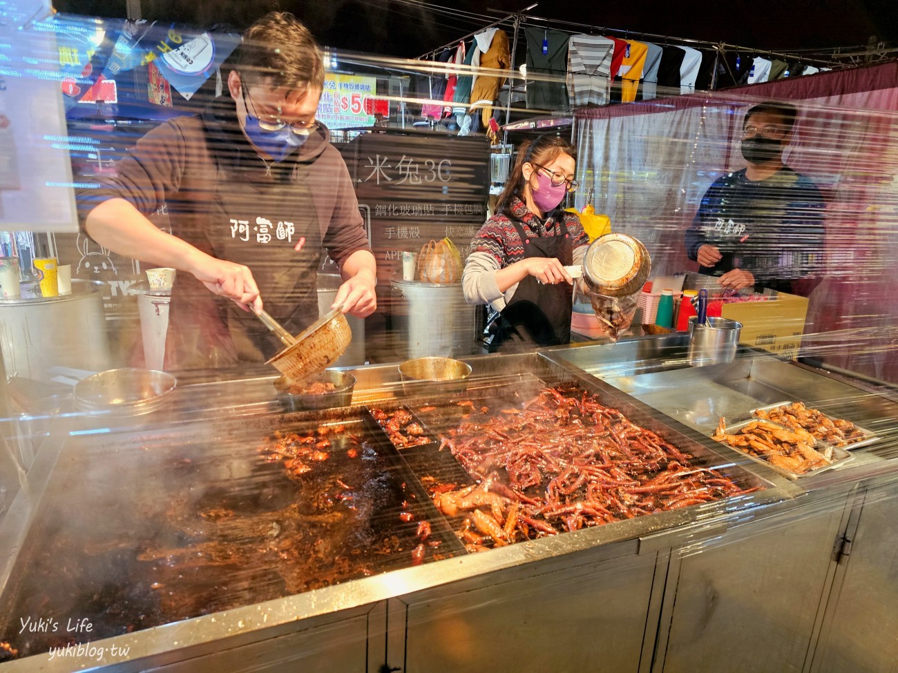 台南景點》台南小北新成功夜市，週二週五營業~排隊必吃美食有哪些推薦？ - yuki.tw