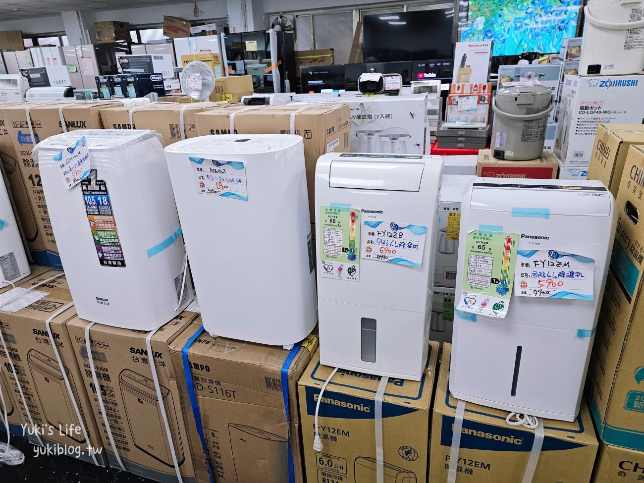 【新北板橋特賣會】品牌運動鞋、童鞋、行李箱、家電、寢具通通有(板橋水泥文創園區) - yuki.tw