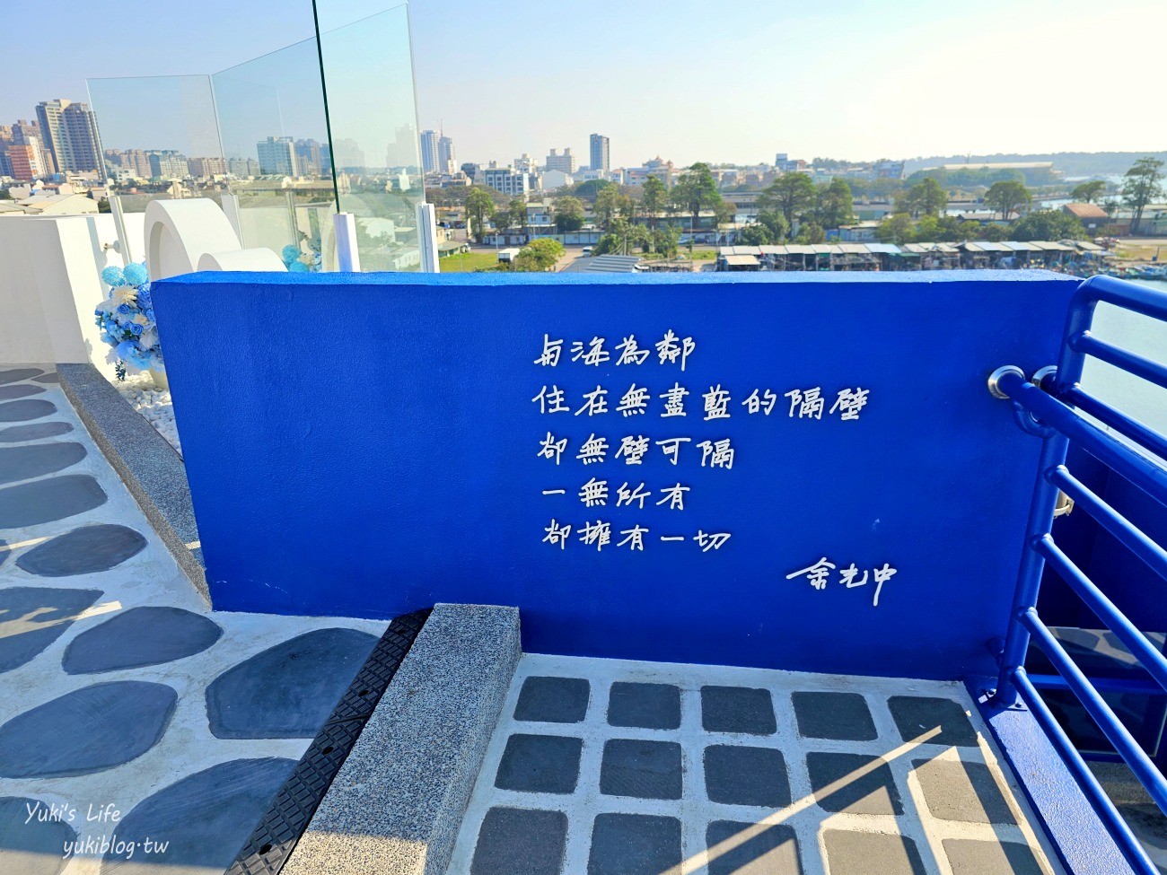 台南新景點【安平航海城】登上鐵達尼號不是夢！藍白建築、異國場景超好拍 - yuki.tw