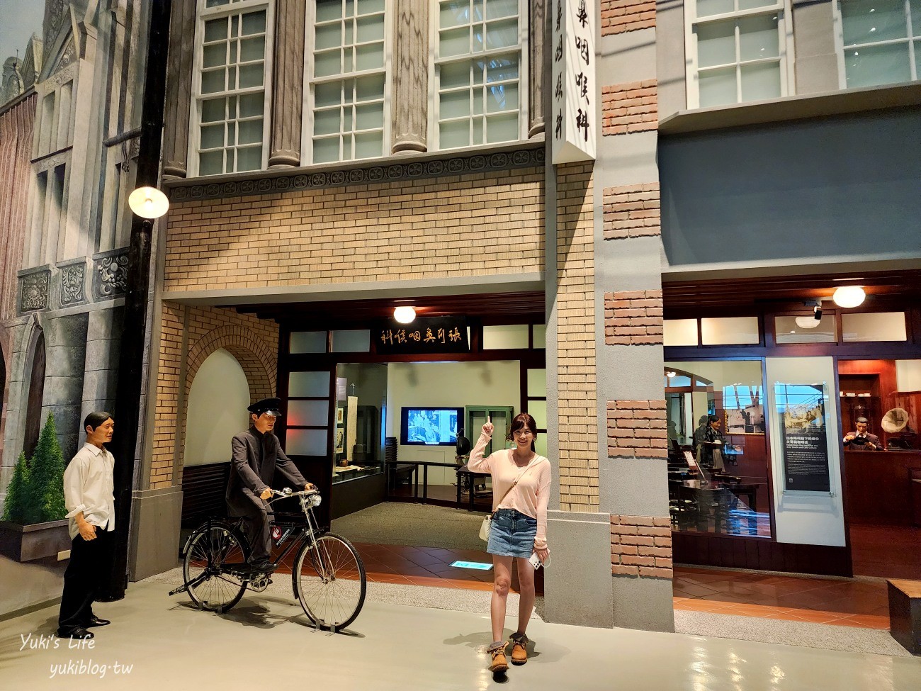 台南景點|國立臺灣歷史博物館|豐富互動設施.時光車站火車劇場推薦必玩！ - yuki.tw