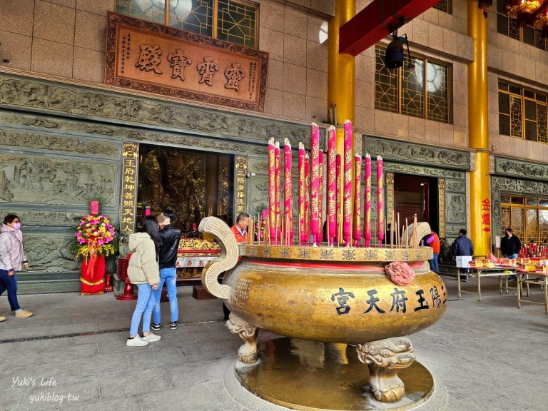 台中龍井景點|三陽玉府天宮(龍井天公廟)|超巨大龍香.全臺最大天公爐.玉皇上帝.喝龍喉水 - Yuki's Life