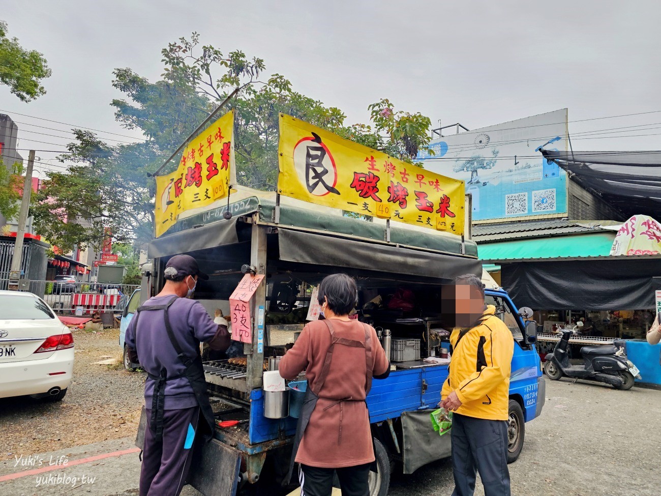 南投竹山景點|紫南宮&金天宮老祖|如何求發財金和金雞.如何還金.美食停車全攻略 - yuki.tw