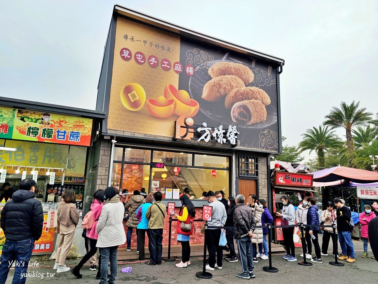 南投竹山景點|紫南宮&金天宮老祖|如何求發財金和金雞.如何還金.美食停車全攻略 - yuki.tw