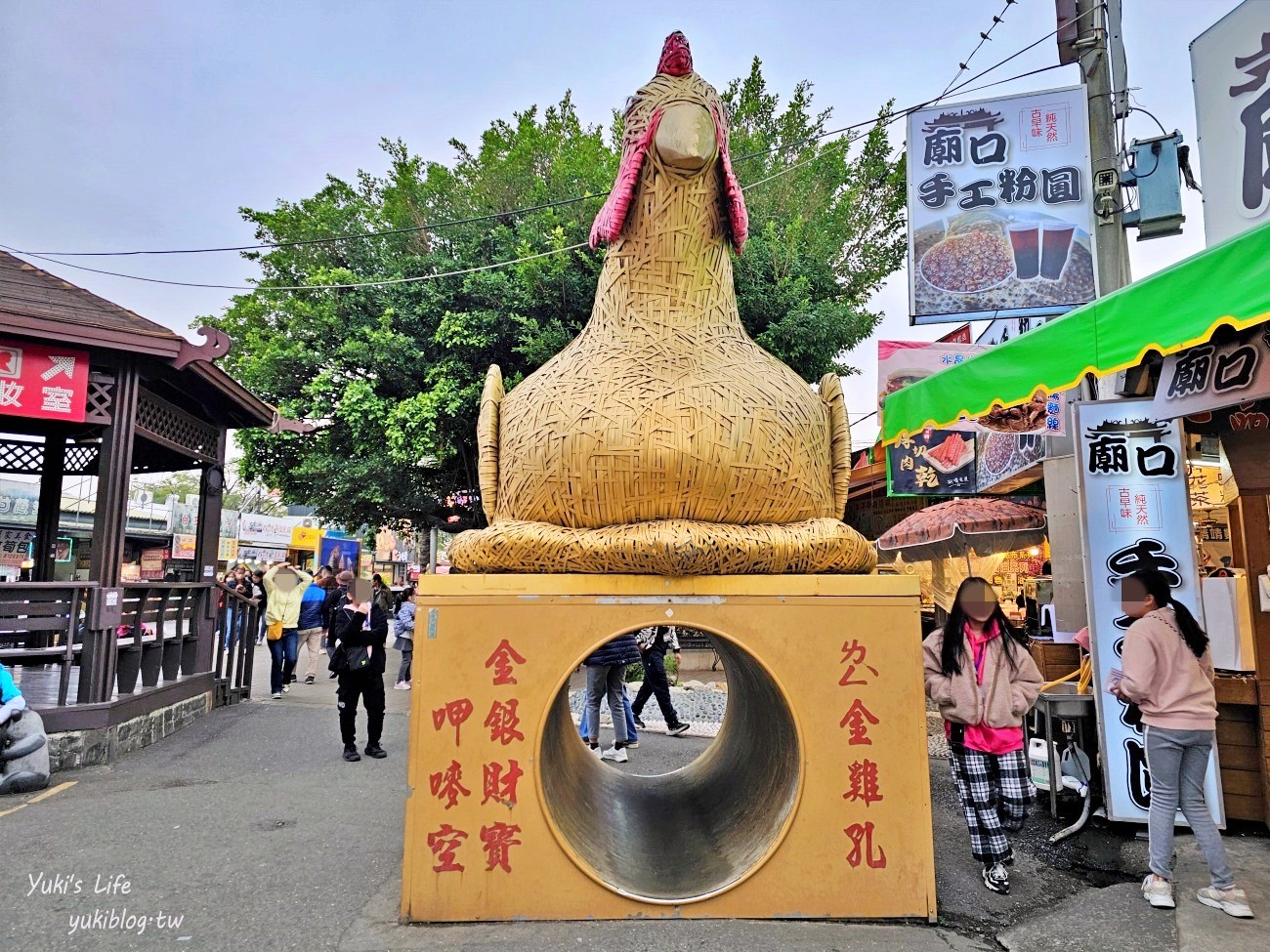 南投竹山景點|紫南宮&金天宮老祖|如何求發財金和金雞.如何還金.美食停車全攻略 - yuki.tw